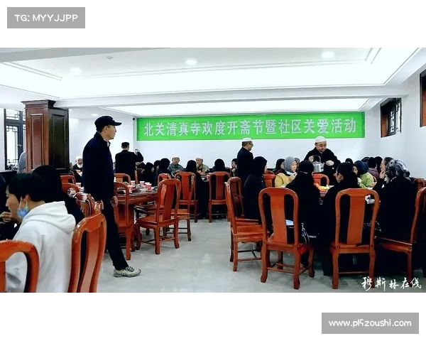 河南俱乐部启动社区服务活动月倡导关爱行动促进社会和谐发展 河南俱乐部启动社区服务活动月倡导关爱行动促进社会和谐发展