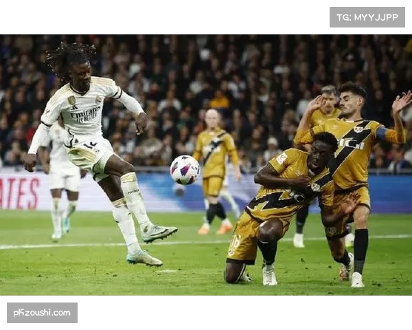 VAR判罚对比赛影响 皇马对阵巴列卡诺点球争议