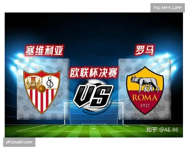 塞维利亚欧联杯晋级 俱乐部周边商品销售额出现显著反弹